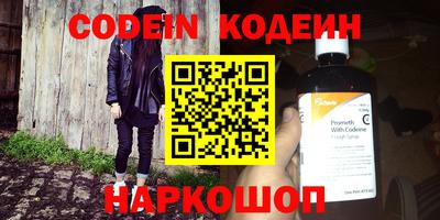 спиды Нарткала