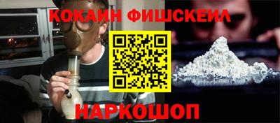 спиды Нарткала