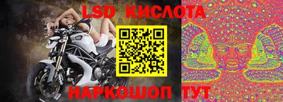 кристаллы Нальчик