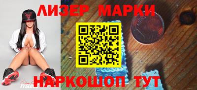 прущие грибы Обнинск