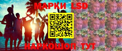 спиды Нарткала