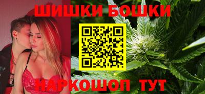 спиды Нарткала