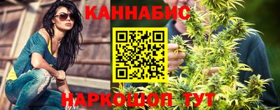 спиды Нарткала