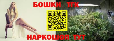 спиды Нарткала