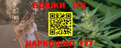 ешки Нягань