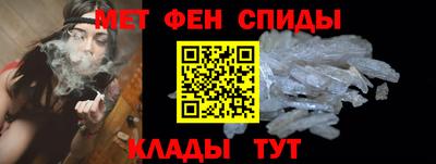 кристаллы Нальчик