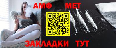 mdpv Новокубанск