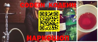 ешки Нягань
