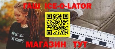 первитин Обь